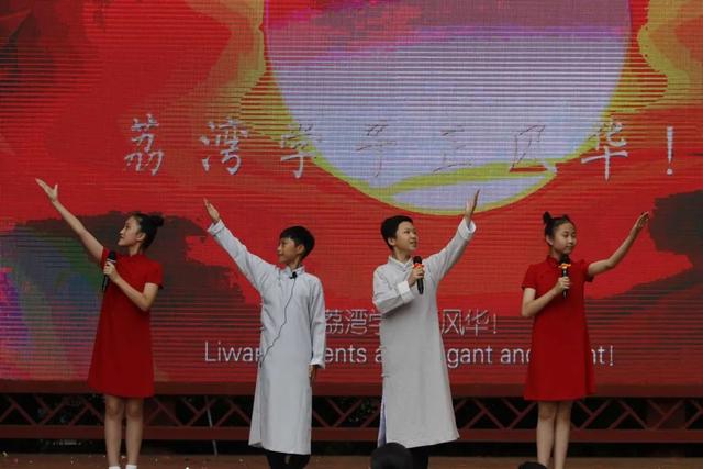 小学生积极向上的班歌（小学积极向上的儿童歌曲）