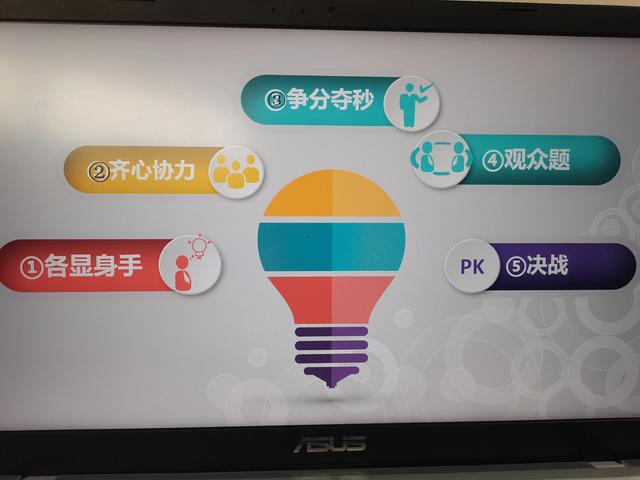 职工拔河比赛活动方案（公司拔河比赛活动方案）