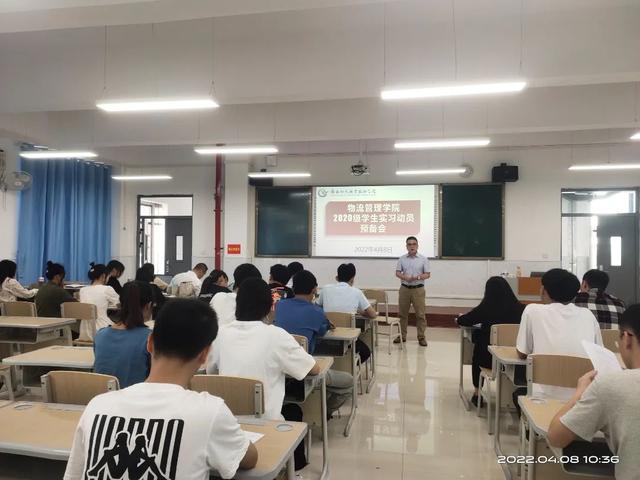 物流实习总结（现代物流实训报告总结）