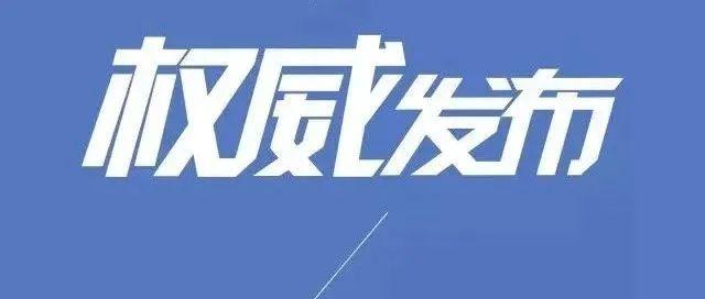 中队简介100字（连队介绍词100字左右）