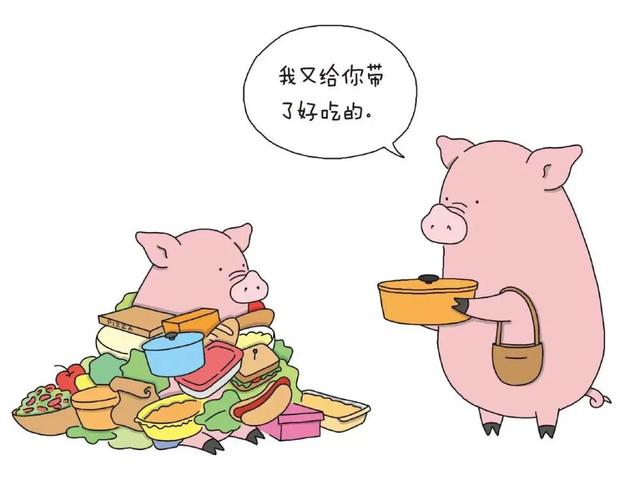 月底总结咋写的（怎么写月底总结报告）