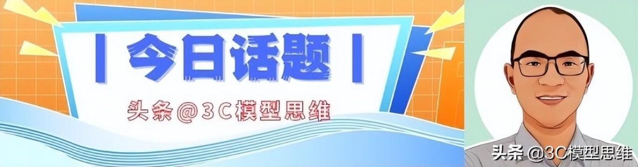 四色性格（性格色彩四色差不多性格复杂）