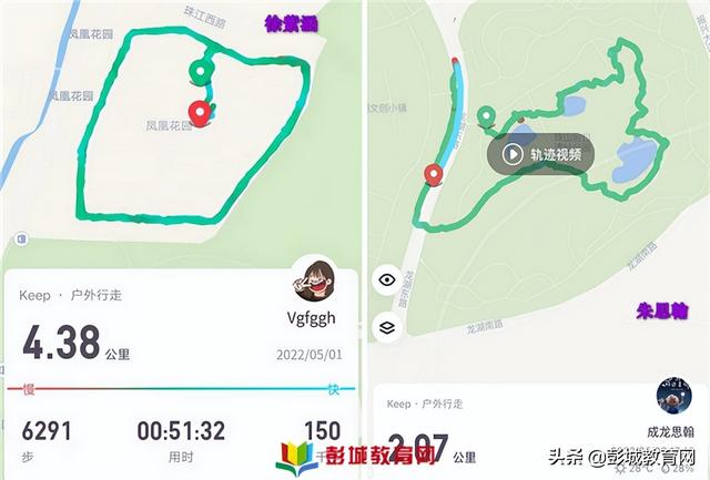 四年级的德育作业怎么写（德育作业家长寄语大全四年级）