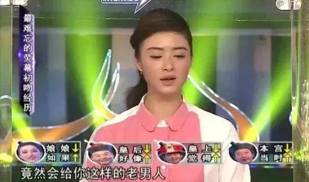 最痛之吻是什么鬼（最痛之吻阅读答案）