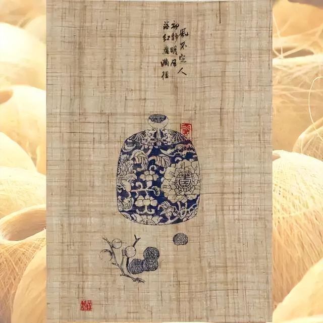 余家族谱字辈（余氏家族谱）