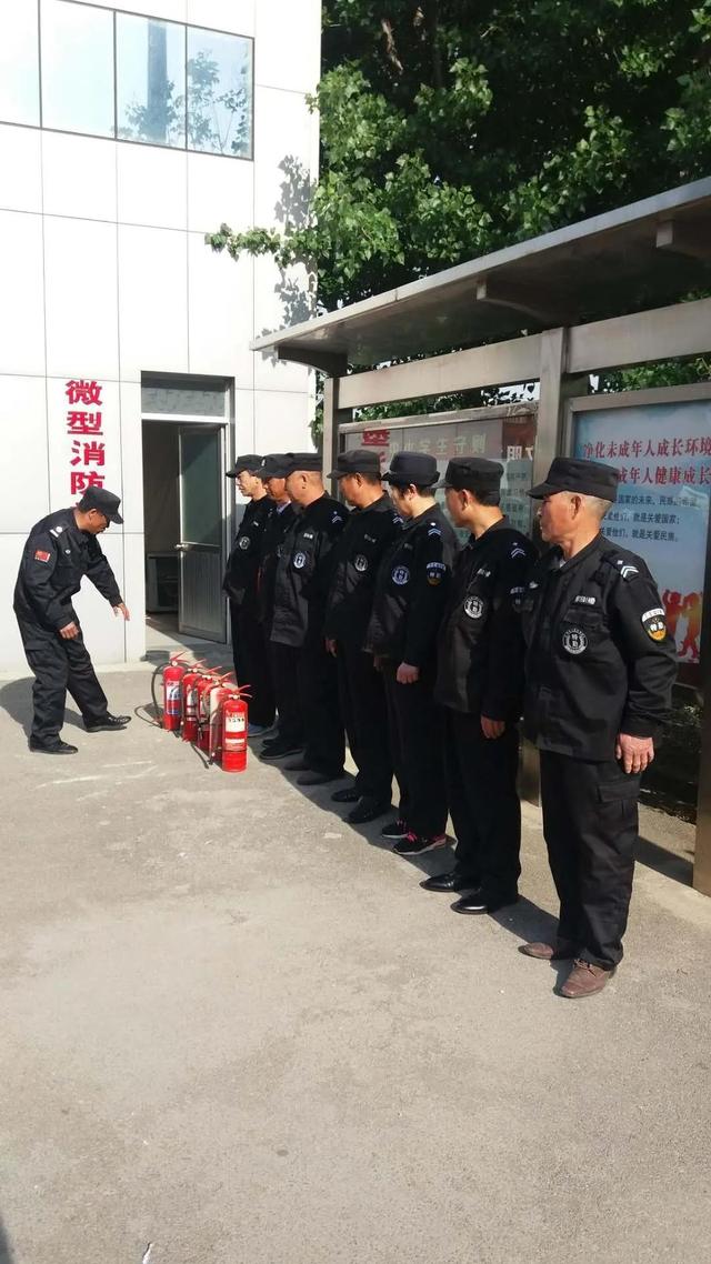 医院保安岗位职责奖惩管理制度（医院保安岗位职责具体内容）