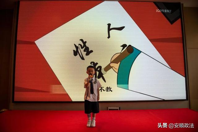 小小特警员教案（小小特警训练营）