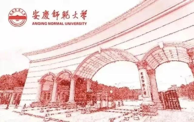 谁是卧底污的词语怎么形容（适合玩谁是卧底的词语）