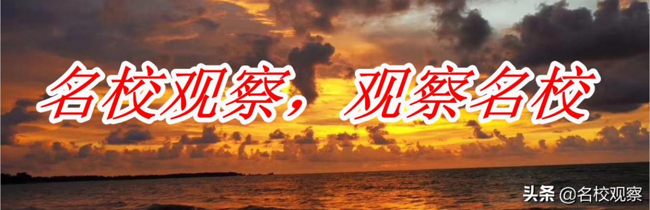 小学校歌歌词大全（经典校歌歌词大全）