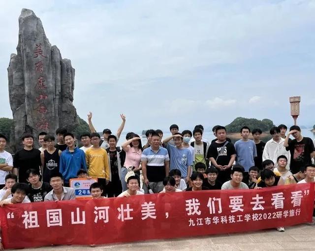 研学报告范文800字初中（研学报告范文800字大学）
