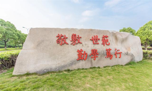 谁是卧底污的词语怎么形容（适合玩谁是卧底的词语）