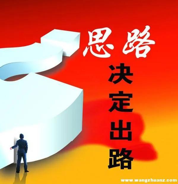 试商方法顺口溜中头数近差是什么意思（试商方法顺口溜怎么用）