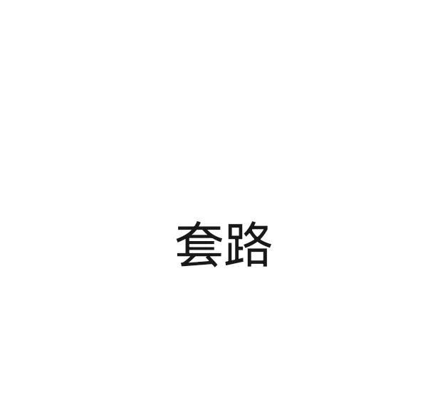 司机工作总结精辟简短(行政司机工作总结)