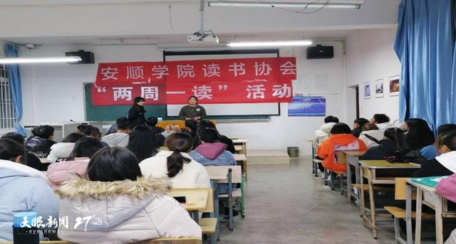 小学阅读社团活动计划表（小学阅读社团活动计划一二年级）