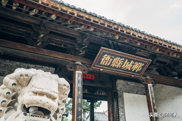 水浒传人物性格特点以及主要事迹100字（水浒传人物性格特点以及主要事迹作文）