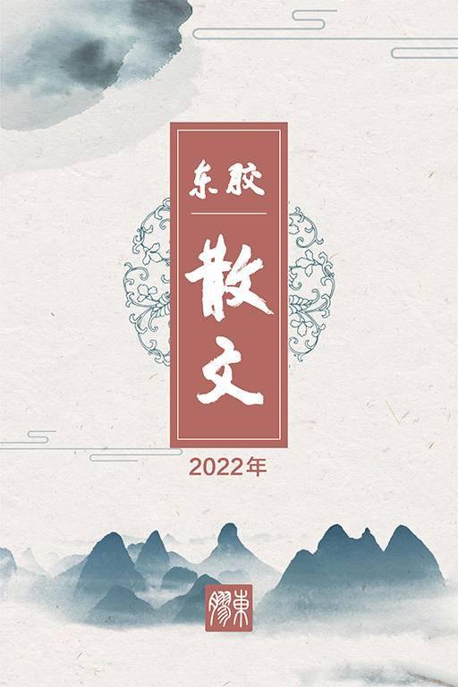 投稿杂志有哪些（杂志社如何投稿）
