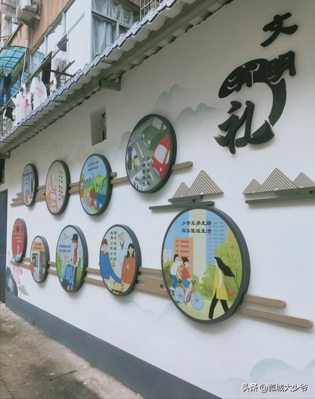 盐城方言日常用语盐城普通话（盐城方言日常用语半人鬼）