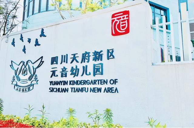 在校证明电子版模板（在校证明电子版免费）