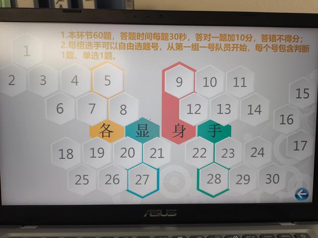 职工拔河比赛活动方案（公司拔河比赛活动方案）
