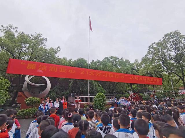 小学养成教育总结（养成教育总结300字）