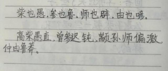 我的假期收获600字作文（我的假期收获500字）