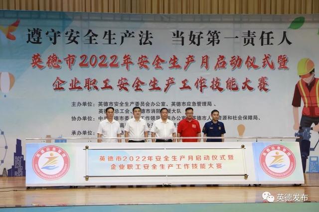 校长述职报告2022最新完整版（校长述职述廉）
