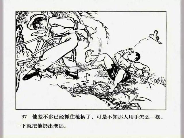 小兵张嘎故事梗概作文（小兵张嘎故事梗概600字）