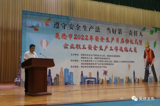 校长述职报告2022最新完整版（校长述职述廉）