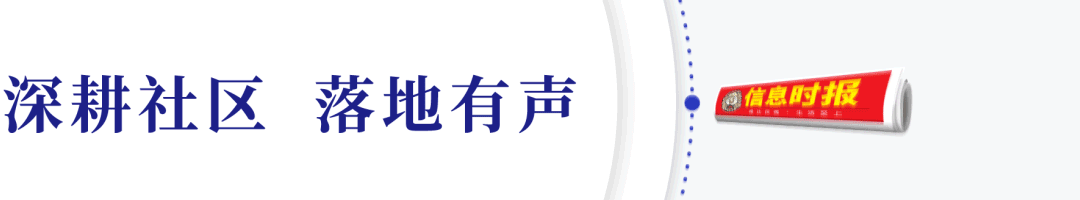 小学生积极向上的班歌（小学积极向上的儿童歌曲）
