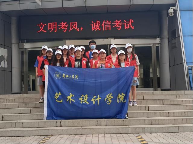 社区服务心得体会100字（社区服务心得体会200字）