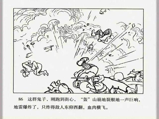 小兵张嘎故事梗概作文（小兵张嘎故事梗概600字）