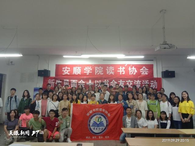 小学阅读社团活动计划表（小学阅读社团活动计划一二年级）