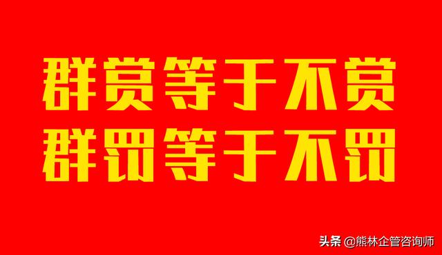 用人之道经典名言有才有德（用人之道的名言）