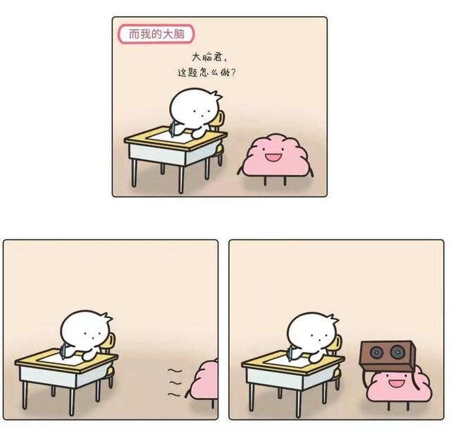 月底总结咋写的（怎么写月底总结报告）