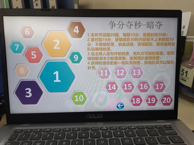 职工拔河比赛活动方案（公司拔河比赛活动方案）