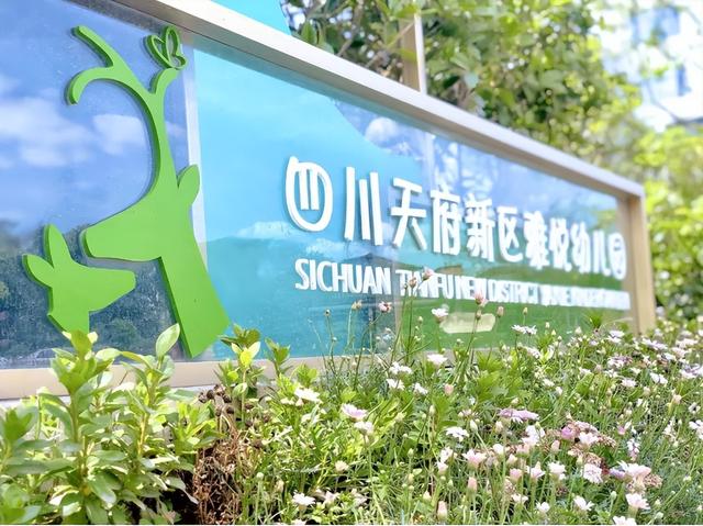 在校证明电子版模板（在校证明电子版免费）