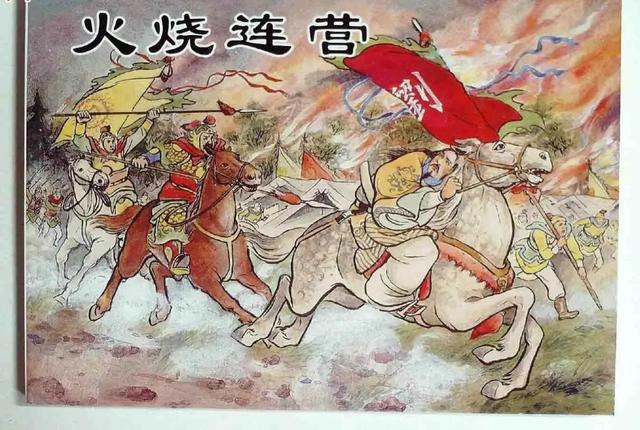 昨梦录翻译以及字词意思（昨梦录翻译注释）