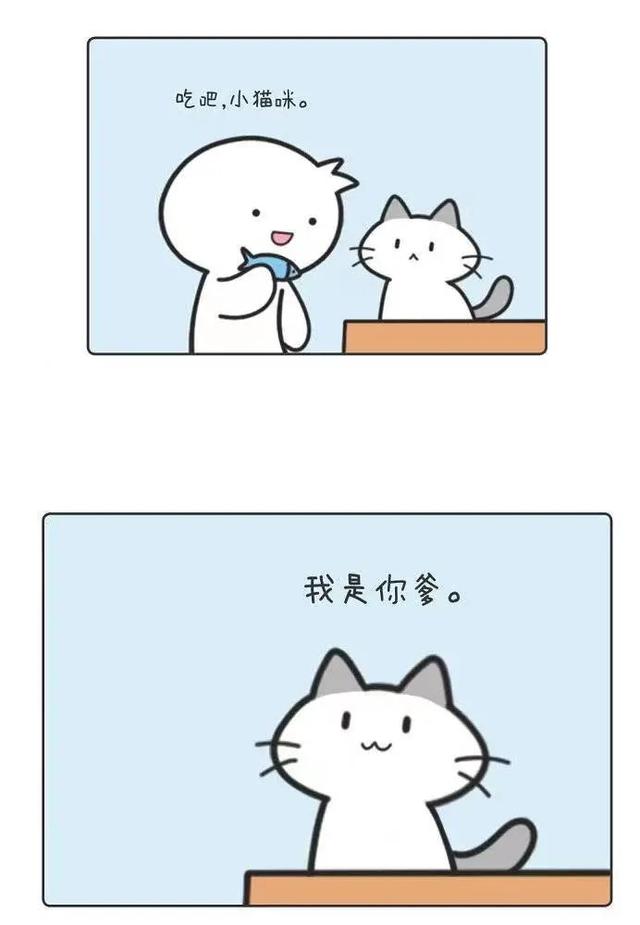 月底总结咋写的（怎么写月底总结报告）