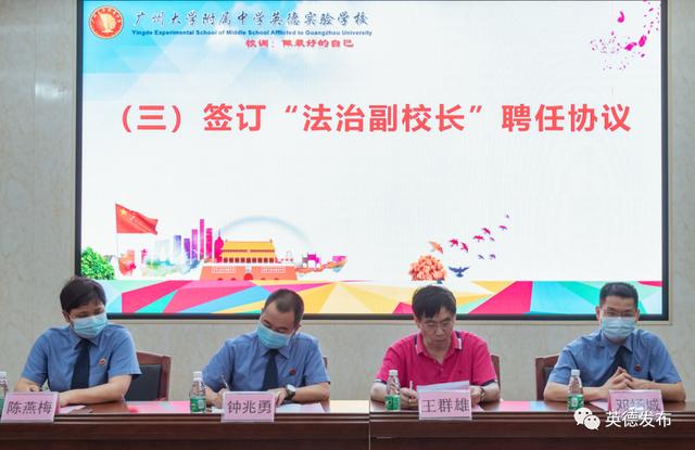 校长述职报告2022最新完整版（校长述职述廉）