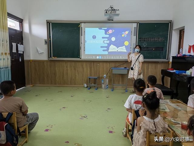 幼儿园安全教育计划小班（幼儿园安全教育计划表）