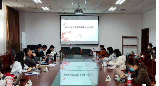 与法同行，以案学法｜ 最高人民法院司法案例研究院实习日记