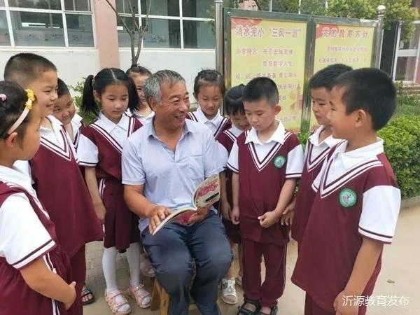 实验中学教导处主任（教导处主任考核谈话）