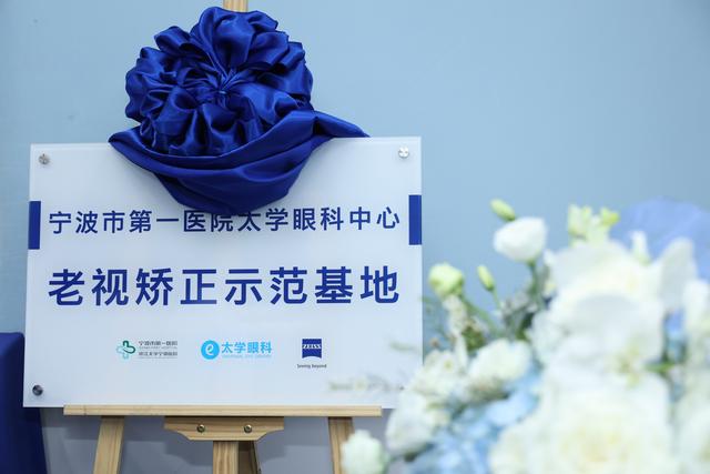 眼科出科小结医生200字（眼科出科小结医生）