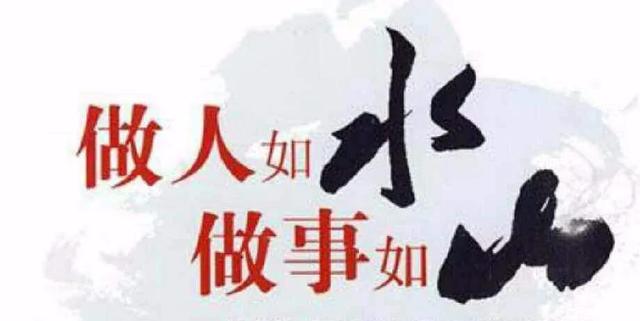 试商方法顺口溜中头数近差是什么意思（试商方法顺口溜怎么用）