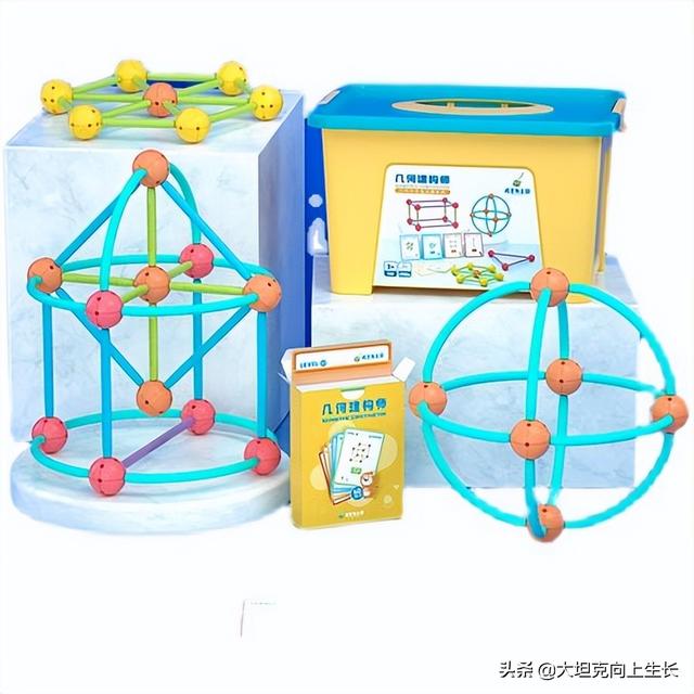 小学教具制作模型数学（小学教具制作模型课堂上用的）
