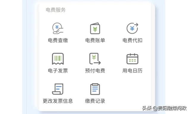 申请停电申请书怎么写（停电申请书怎么写范文）