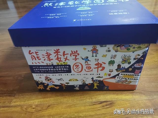 小学教具制作模型数学（小学教具制作模型课堂上用的）