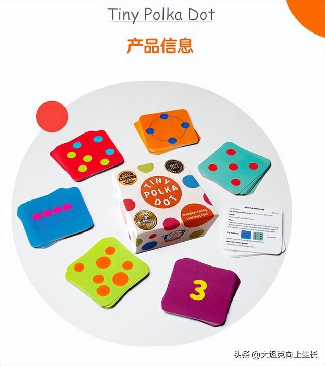 小学教具制作模型数学（小学教具制作模型课堂上用的）
