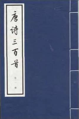 中华诗词韵律表,年的韵脚（中华诗词的韵律）