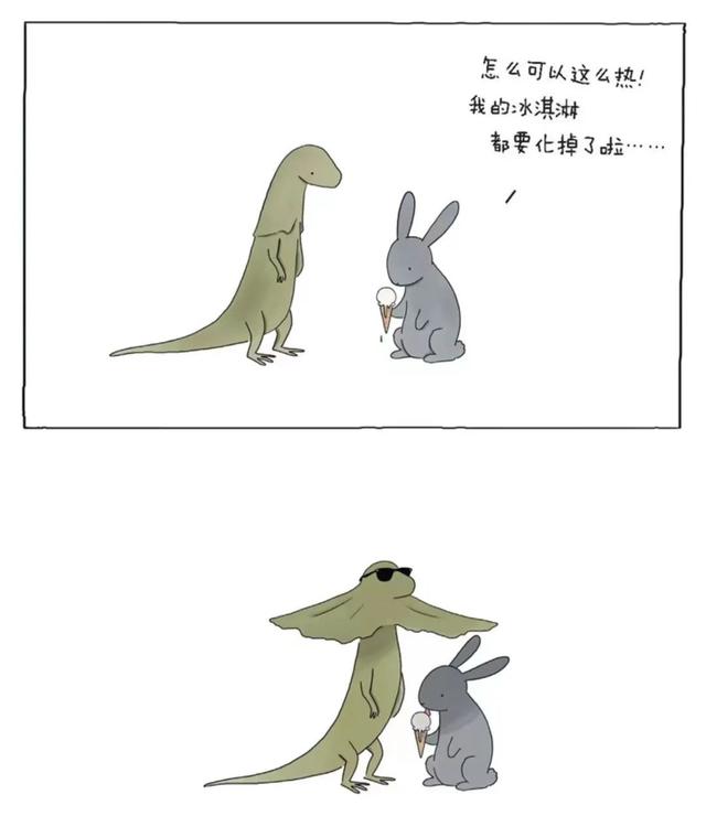 月底总结咋写的（怎么写月底总结报告）